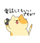 敬語でぶち猫にゃんちゃん3。（個別スタンプ：37）