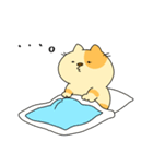 敬語でぶち猫にゃんちゃん3。（個別スタンプ：39）