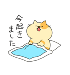 敬語でぶち猫にゃんちゃん3。（個別スタンプ：40）