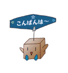 事務（個別スタンプ：3）