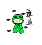 frog family come（個別スタンプ：31）