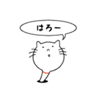 穴からねこ（個別スタンプ：1）