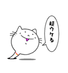 穴からねこ（個別スタンプ：23）