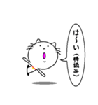 穴からねこ（個別スタンプ：29）