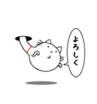 穴からねこ（個別スタンプ：34）