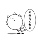 穴からねこ（個別スタンプ：36）