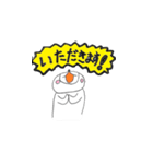 ニククマ2（個別スタンプ：9）