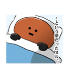 なめじろうすたんぷ。（個別スタンプ：19）