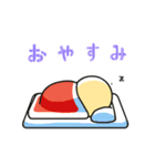 うごく♪ふにゃもらけ（個別スタンプ：6）