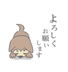 コロちゃんスタンプ#2（個別スタンプ：2）