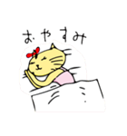 バレエねこ ベル（個別スタンプ：23）