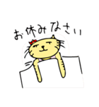 バレエねこ ベル（個別スタンプ：24）