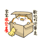 Small bad cat baby（個別スタンプ：22）