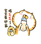 Small bad cat baby（個別スタンプ：27）