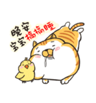 Small bad cat baby（個別スタンプ：28）