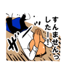 酒マイスター（個別スタンプ：7）