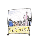 もぐりっこ（個別スタンプ：4）