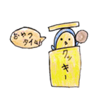 もぐりっこ（個別スタンプ：16）