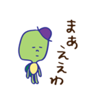 カメキチ（個別スタンプ：23）