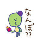 カメキチ（個別スタンプ：36）