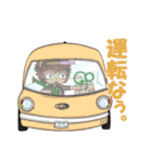 GFPのスタンプです。（個別スタンプ：26）