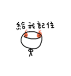 Wahahahahaha（個別スタンプ：18）