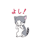 キャル猫とモグ Vol.3（個別スタンプ：8）