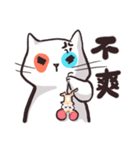 The Cat Gray and Micey（個別スタンプ：16）