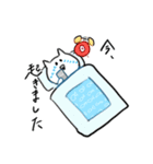 だきょねこ（個別スタンプ：4）