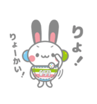 くららんスタンプver.1（個別スタンプ：9）