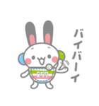 くららんスタンプver.1（個別スタンプ：17）