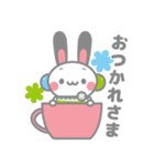 くららんスタンプver.1（個別スタンプ：24）