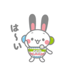 くららんスタンプver.1（個別スタンプ：35）