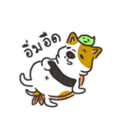 Sushi is my dog (ver.2)（個別スタンプ：18）