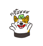 Sushi is my dog (ver.2)（個別スタンプ：31）