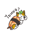 Sushi is my dog (ver.2)（個別スタンプ：32）