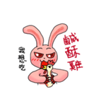 Pink Grumpy Rabbit-Food Lover（個別スタンプ：13）