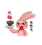 Pink Grumpy Rabbit-Food Lover（個別スタンプ：17）