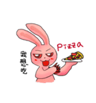 Pink Grumpy Rabbit-Food Lover（個別スタンプ：19）