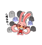 Pink Grumpy Rabbit-Food Lover（個別スタンプ：28）