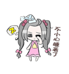 Lively girl so funny（個別スタンプ：20）