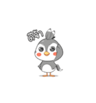 NJung Cute Travelling Bird（個別スタンプ：1）