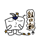 Love Chiayi Chiayi (pseudo Apple Part2)（個別スタンプ：3）