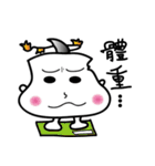 Love Chiayi Chiayi (pseudo Apple Part2)（個別スタンプ：6）