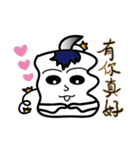 Love Chiayi Chiayi (pseudo Apple Part2)（個別スタンプ：13）