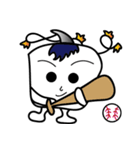 Love Chiayi Chiayi (pseudo Apple Part2)（個別スタンプ：16）