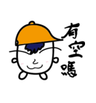 Love Chiayi Chiayi (pseudo Apple Part2)（個別スタンプ：21）