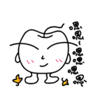 Love Chiayi Chiayi (pseudo Apple Part2)（個別スタンプ：24）