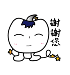 Love Chiayi Chiayi (pseudo Apple Part2)（個別スタンプ：32）