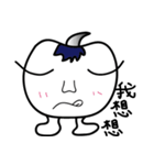 Love Chiayi Chiayi (pseudo Apple Part2)（個別スタンプ：38）